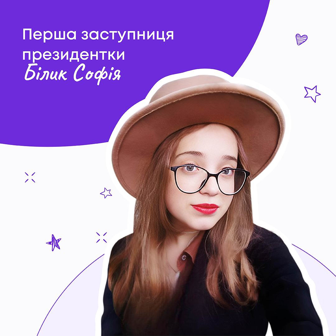 Микола Швець